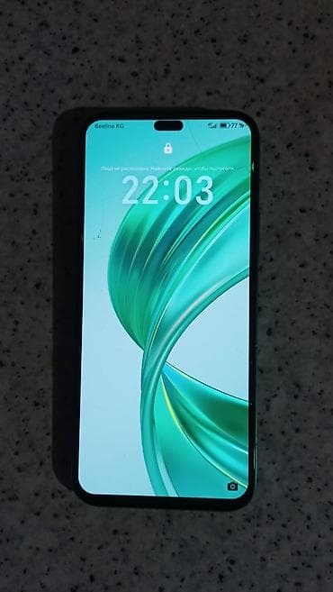 Honor X8b, Б/у, 256 ГБ, цвет - Зеленый, 2 SIM