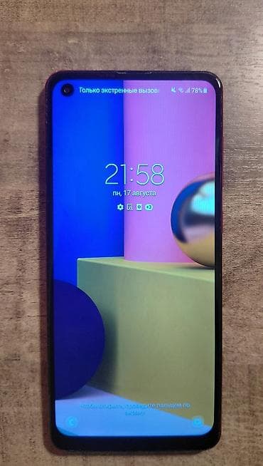 microsoft surface pro lte: Samsung Galaxy A21S, Б/у, 32 ГБ, цвет - Красный, 2 SIM — 2
