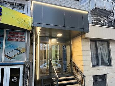 🔥🔥🔥🔥🔥 Продается коммерческое помещение, 57 м2 🔸Продается с