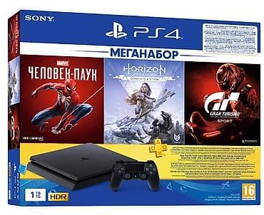 Видео оюндар жана приставкалар: PlayStation 4 Slim 1 ТБ — меганабор Состав набора: - Консоль Sony — 1