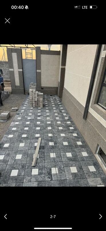 купить брусчатку: Брусчатка — 6