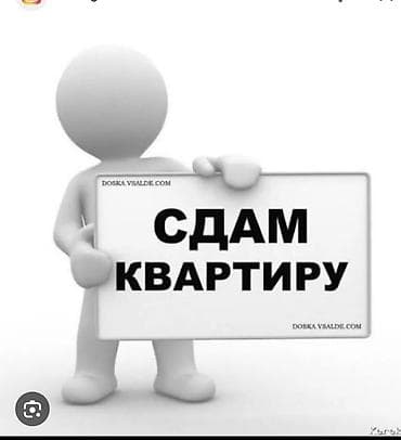 квартира долгосрочно: 1 комната, Без подселения — 1
