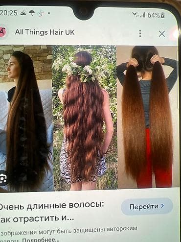 просититутки ош вип: Куплю длинные волосы узун чач сатып алам — 1