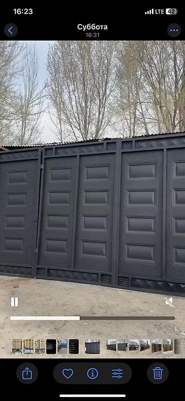 Металлические ворота и калитки под заказ - Тип: распашные и откатные