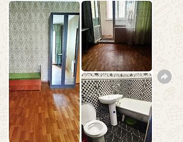 1 комната, С мебелью частично