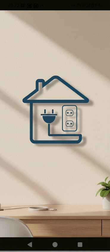 установка кранов: Электромонтажные работы для дома и квартиры Услуги: - Монтаж и замена — 1