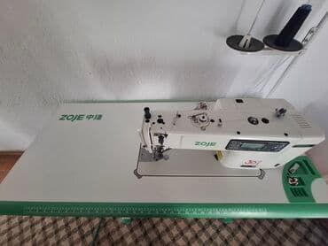 работа в бишкеке швейный цех упаковщик 2020: Zoje, В наличии, Самовывоз — 3