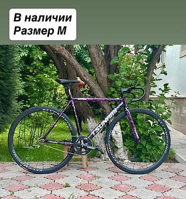 Шоссейный велосипед, Tsunami, Рама M (156 - 178 см), Новый