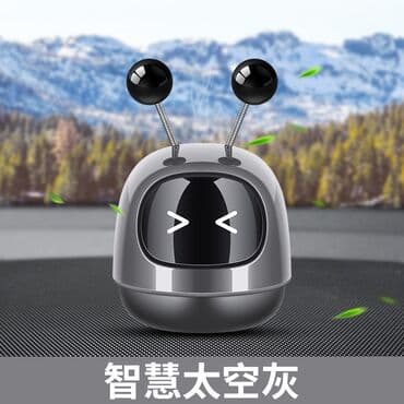 машны: Робот «ест таблетки» и источает запахи, а во время езды его антенки — 3