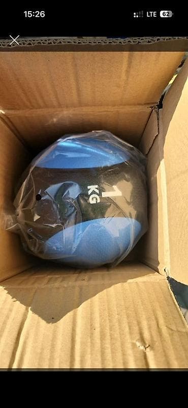 Лыжи: Медбол 1 кг - Вес: 1 кг (маркировка на корпусе) - Материал: прочное — 1