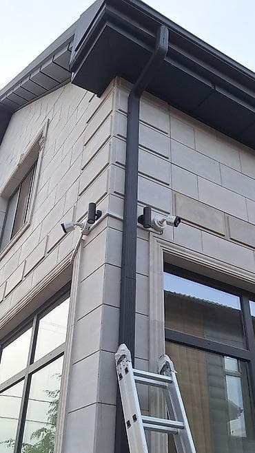Кызматтар: 🔐 Үйүңүздүн коопсуздугу — биздин көзөмөлдө! 📹 HiWatch 4 камера 🛠 — 3