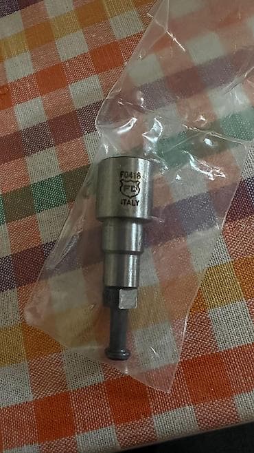 evolution mk249: Форсунка Новый, Оригинал — 2