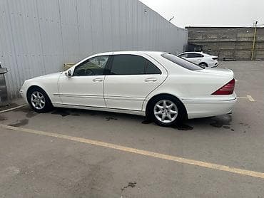 g 63: Mercedes-Benz S-Class: 2003 г., 5 л, Типтроник, Бензин, Седан — 4