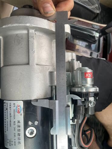 разбор ауди а4: Стартер 2000 г., Новый, Оригинал — 10