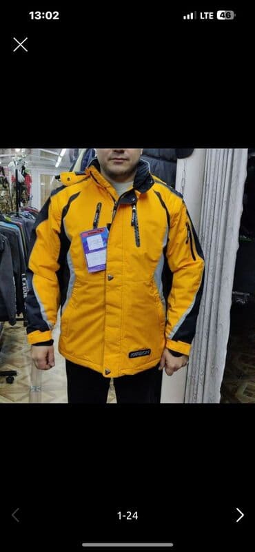 SPORTSWEAR: Костюм, Karbon, 3XL, Новый, С утеплителем, Вентиляционные клапаны, Внутренние и внешние карманы, Высокая посадка штанов