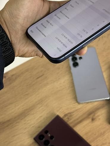 e96a hoco: IPhone 17 Pro Max, Б/у, 1 ТБ, Синий, Защитное стекло, Чехол, 100 % — 6