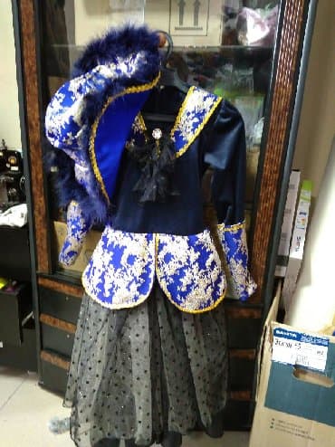 карнавальные костюмы на прокат бишкек: Новогодние костюмы в прокат находимся в Маевке Молодая гвардия 53 — 13