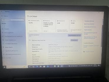 e88 drone: Для лёгких задач, Б/у, AMD Ryzen 5 — 5