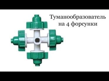 купить мотопомпу для полива полей: Шланг — 2