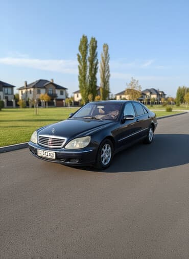 Mercedes-Benz S-Class: 2000 г., Автомат, Седан