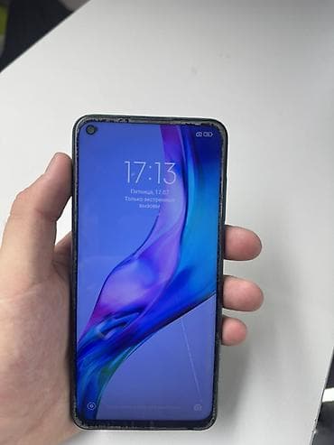 Redmi, Redmi Note 9, Б/у, 128 ГБ, цвет - Зеленый, 1 SIM, 2 SIM, eSIM