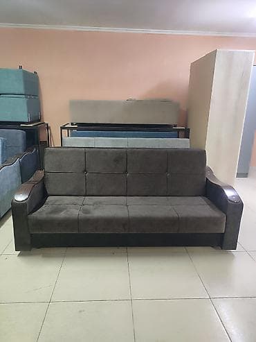 third edition solutions: Прямой диван — 1