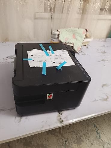 МФУ Epson EcoTank L3251 (печать/сканирование/копирование) - — 1