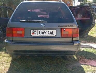 бампер фольксваген поло: Volkswagen Passat: 1996 г., 1.8 л, Механика, Бензин, Седан — 4