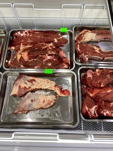 Канцтовары: Говядина : Голень, Курдюк, Лопатка, 1 кг, 2 кг, 5 кг, Платная доставка — 1