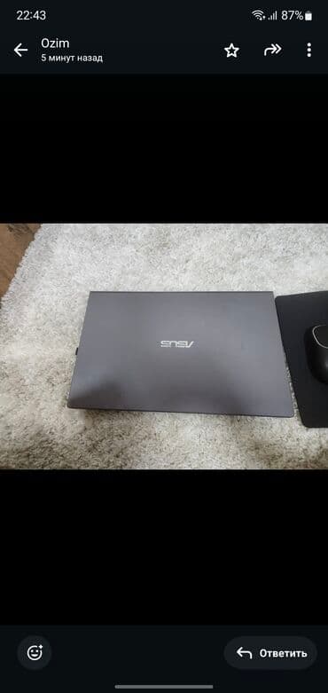 бишкек купить ноутбук: Ноутбук, Asus, 15.6 ", Для несложных задач — 2