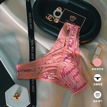 lost cherry: Трусики, Стринги, С кружевом — 5