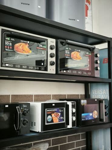 бытовая техника рассрочка: Пылесос, Стандартный, Сухая, Контейнер — 6