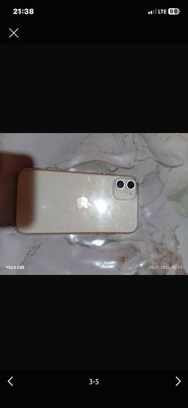 скупка айфон 11: IPhone 11, 64 ГБ, Белый, Коробка, 75 % — 2