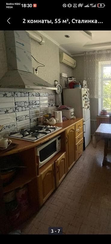 Кухонный гарнитур, Б/у, цвет - Желтый, Дерево, Самовывоз