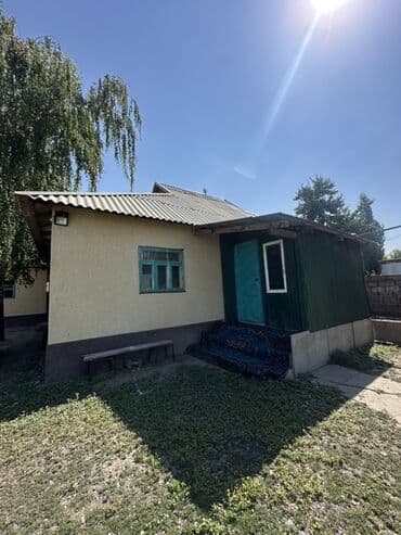 афто дом: Дом, 160 м², 5 комнат, Агентство недвижимости, Косметический ремонт — 3