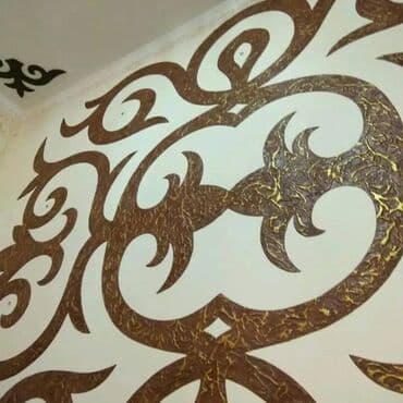 эвро ремонт бишкек: Толук оңдоо | Офистер, Батирлер, Үйлөр 6 жылдан ашык тажрыйба — 3