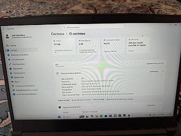 rtx 4050: Игровой, Intel Core i5, ОЗУ, RAM: 16 ГБ — 4