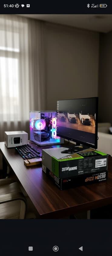 Компьютер, Игровой