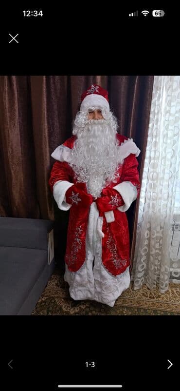 Прокат одежды: Карнавальный костюм, Новогодний герой, Дед Мороз, 48, 50 (L) — 4