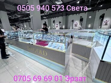 Сдаю Часть бутика, 15 м², Азия mall, С ремонтом, Действующий, С оборудованием at lalafo.kg Сдаю Часть бутика, 15 м², Азия mall, С ремонтом, Действующий, С оборудованием
