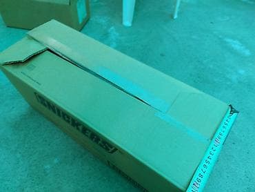 Баштыктар: Куту, 57 см x 22 см x 24 см — 2