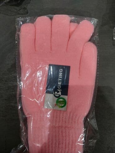 кышкы кийимдер: Перчатки для зимы для детей для взрослых взрослые теплые — 1