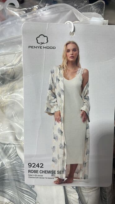 белая ночная сорочка: Пеньюары Красивые и стильные Сделаны из качественной ткани — 7