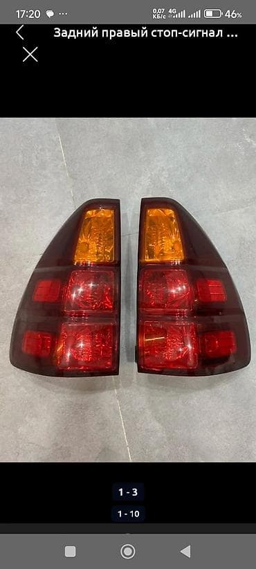 lexus: GX470 Lexus Фары-Правая-15000сом и Левая-10000сом Фонари — 3