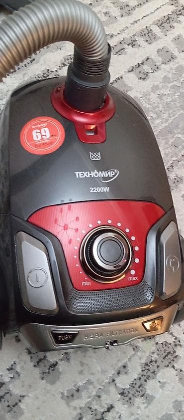 Пылесос Техномир 2200W Б/У. с мешковым сбором пыли и HEPA‑фильтрацией