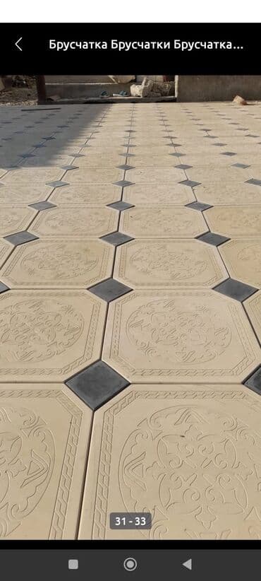 продаю базалит: Евробрусчатка, Беш-таш, Гранитная, Прессованная, Новый — 13