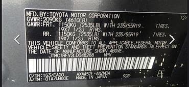 резина на авто: Toyota RAV4: 2019 г., 2.5 л, Автомат, Бензин, Кроссовер — 5