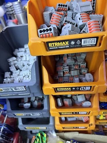 бу клемдер: Пружинные клеммные зажимы быстрого монтажа (типа рычажных/разъёмных — 1