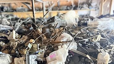 vin code: Петля двери Комплект Honda, Оригинал — 1
