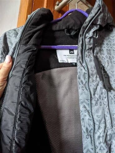 купальник для художественной: Лыжный костюм Куртка Xs штаны S б\у в отличном состоянии самовывоз — 2